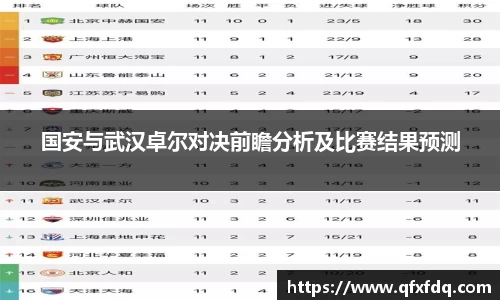 bsports体育官方网站