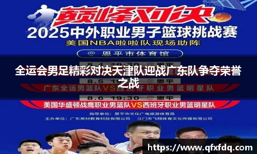 bsports体育官方网站