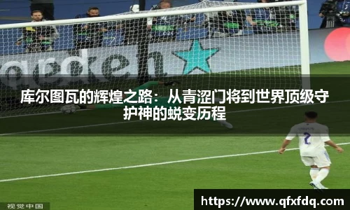 bsports体育官方网站