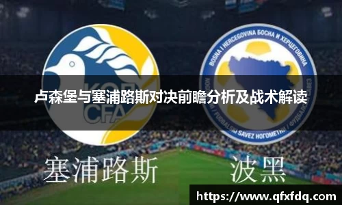 bsports必一体育