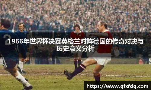 bsports必一体育