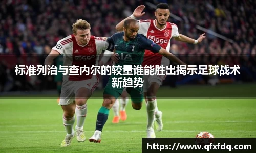 bsports体育官方网站