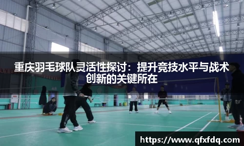 bsports必一运动