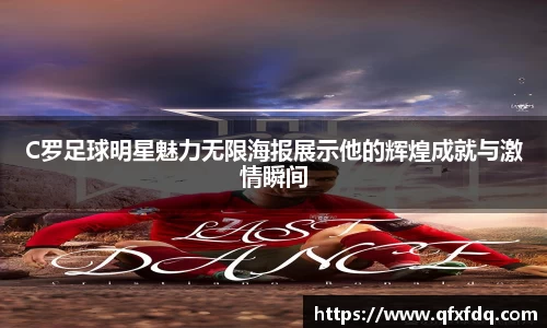 bsports必一体育