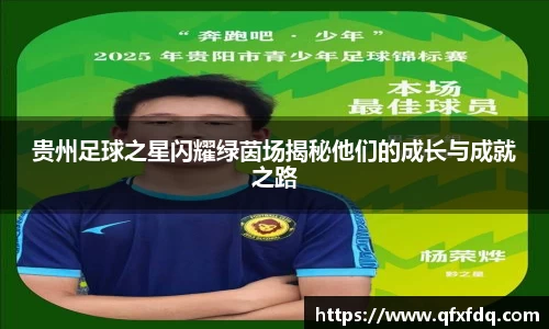 bsports必一体育