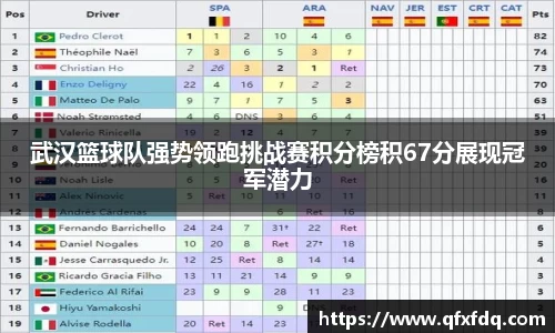 bsports必一