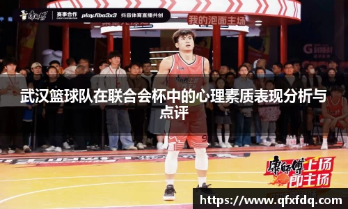 bsports必一运动