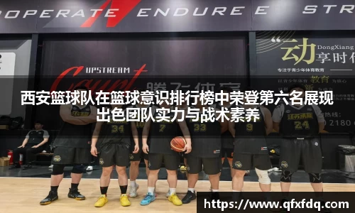 bsports体育官方网站