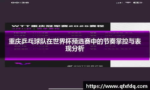 bsports体育官方网站